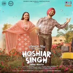 Cover of Hoshiar Singh (Original Motion Picture Soundtrack)