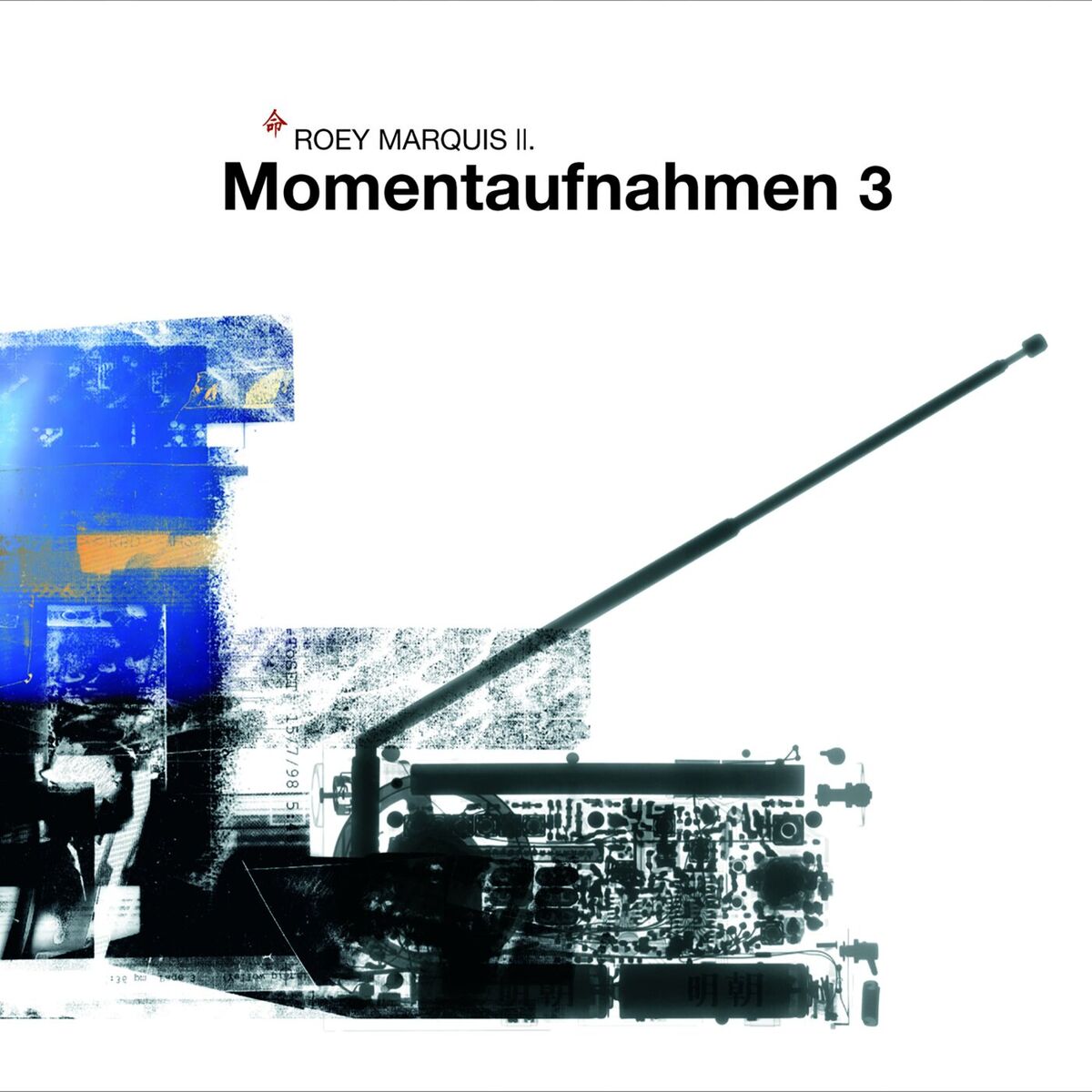 Album cover of Schweiß & Blut