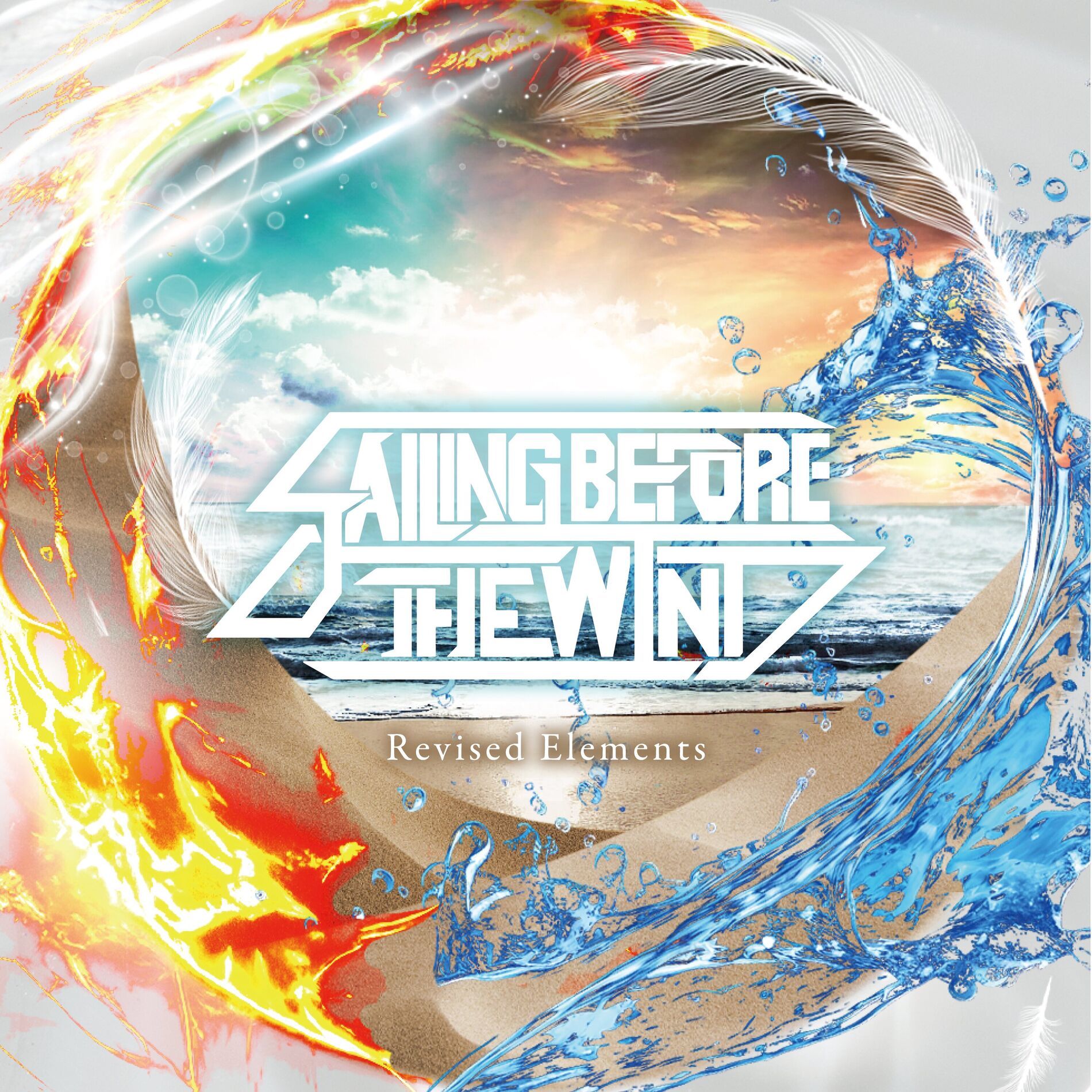 Album cover of Revised Elements