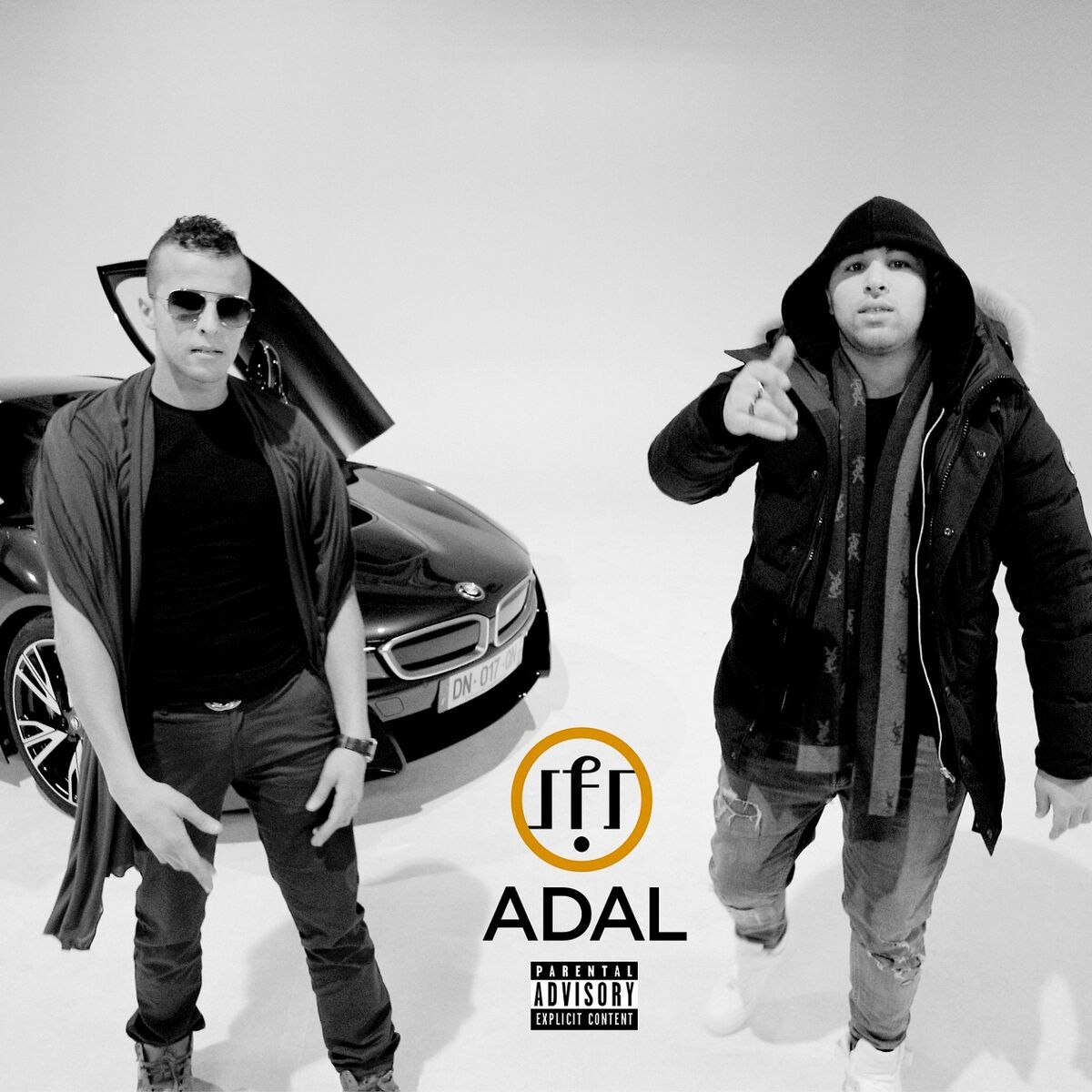 Album cover of Adal