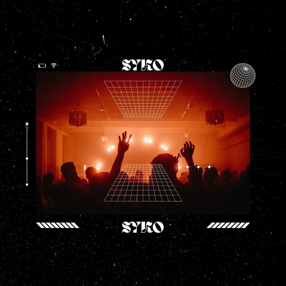 Picture of Dance Floor