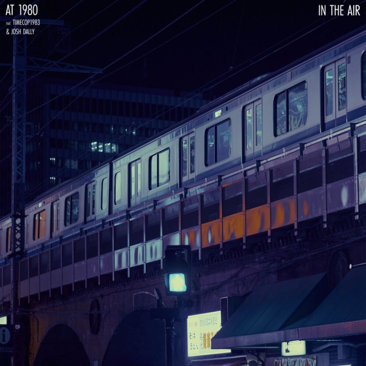 AT 1980 / Late Night Calls (digi) スペイン・メロディアス