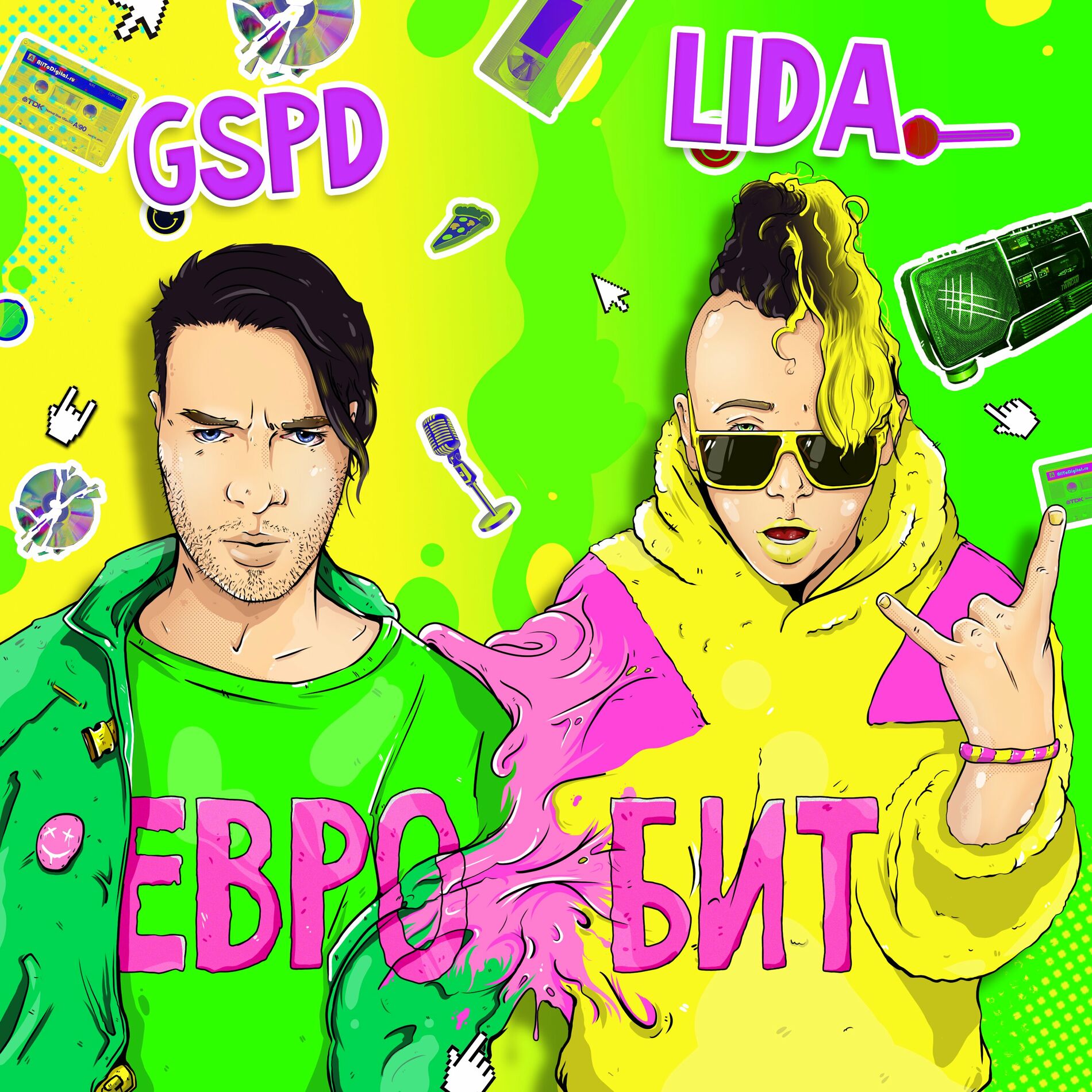 Album cover of Евробит