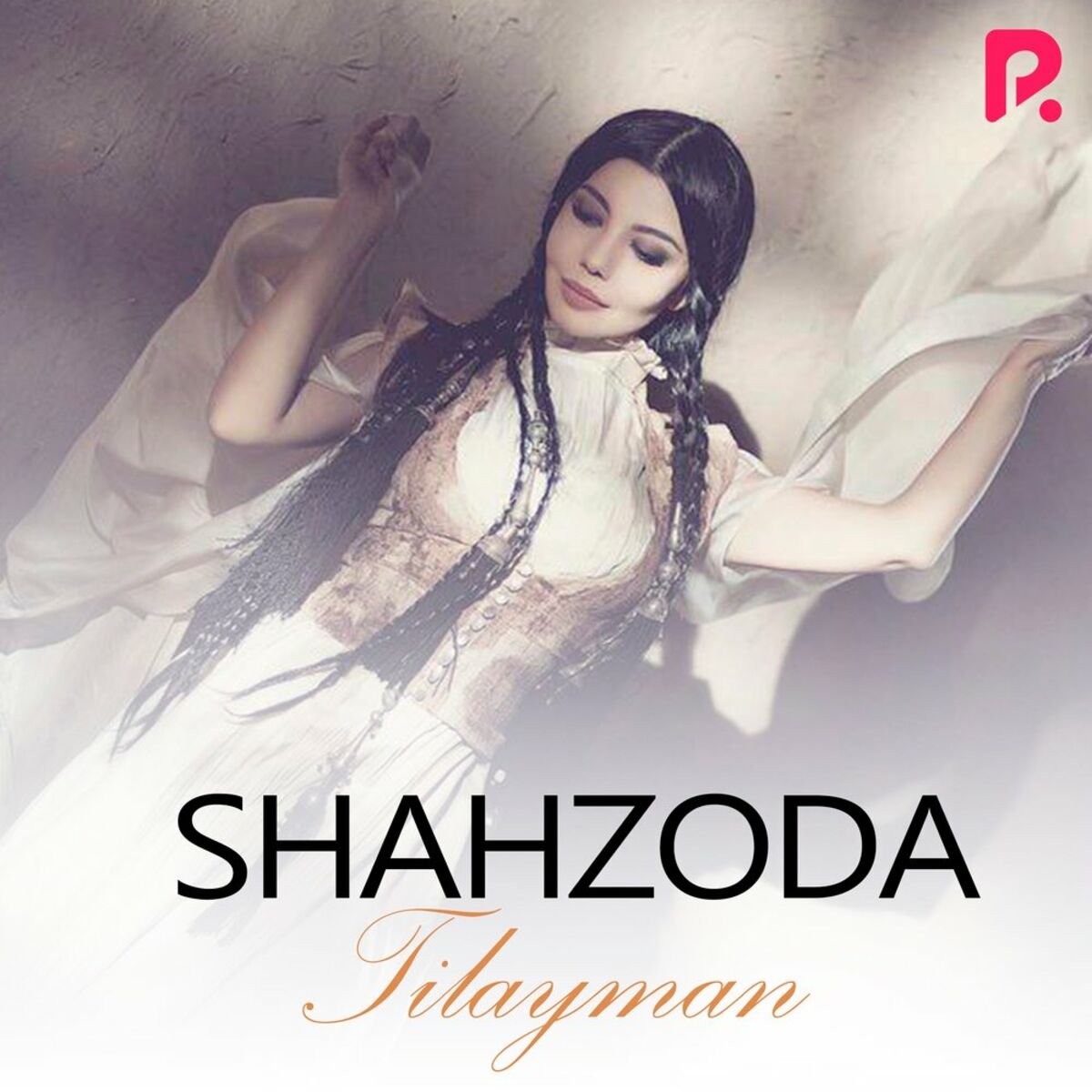 Album cover of Tilayman