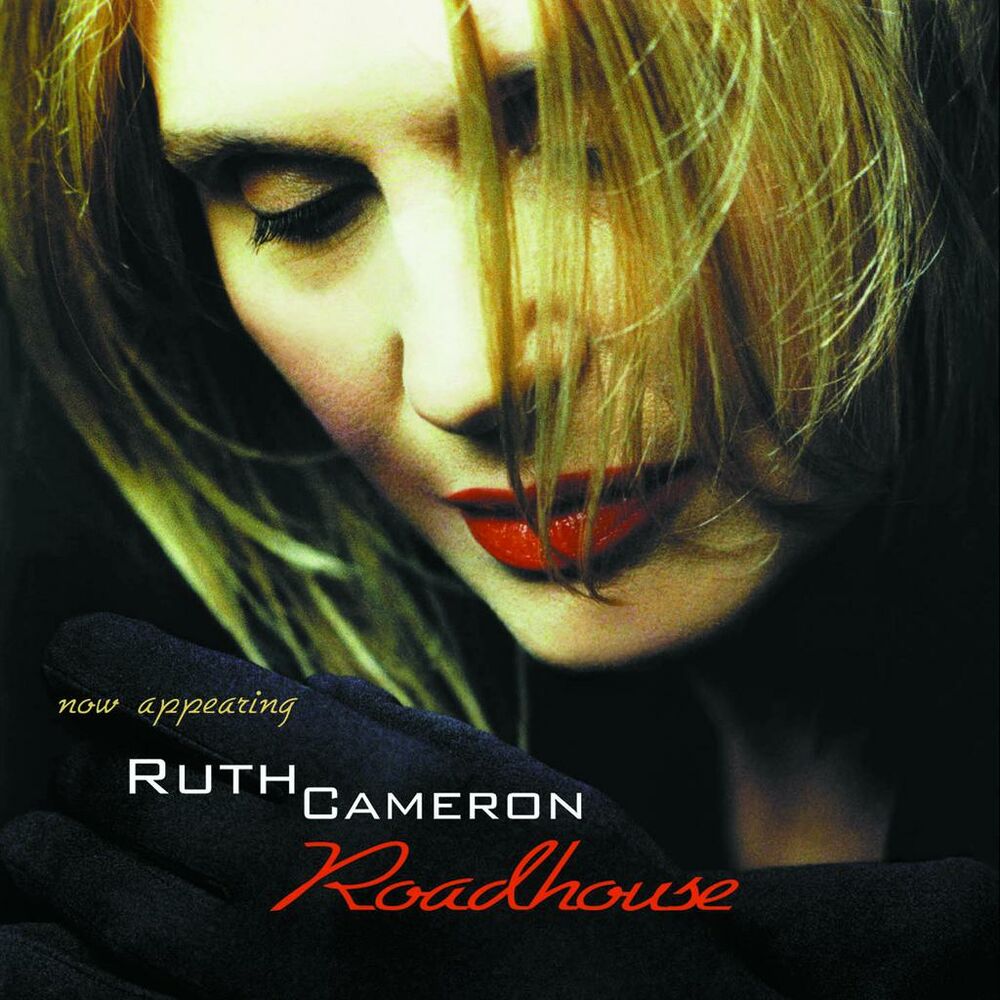 Picture of Roadhouse