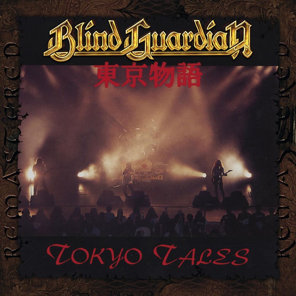 Picture of Tokyo Tales (Remastered 2007) (Live)