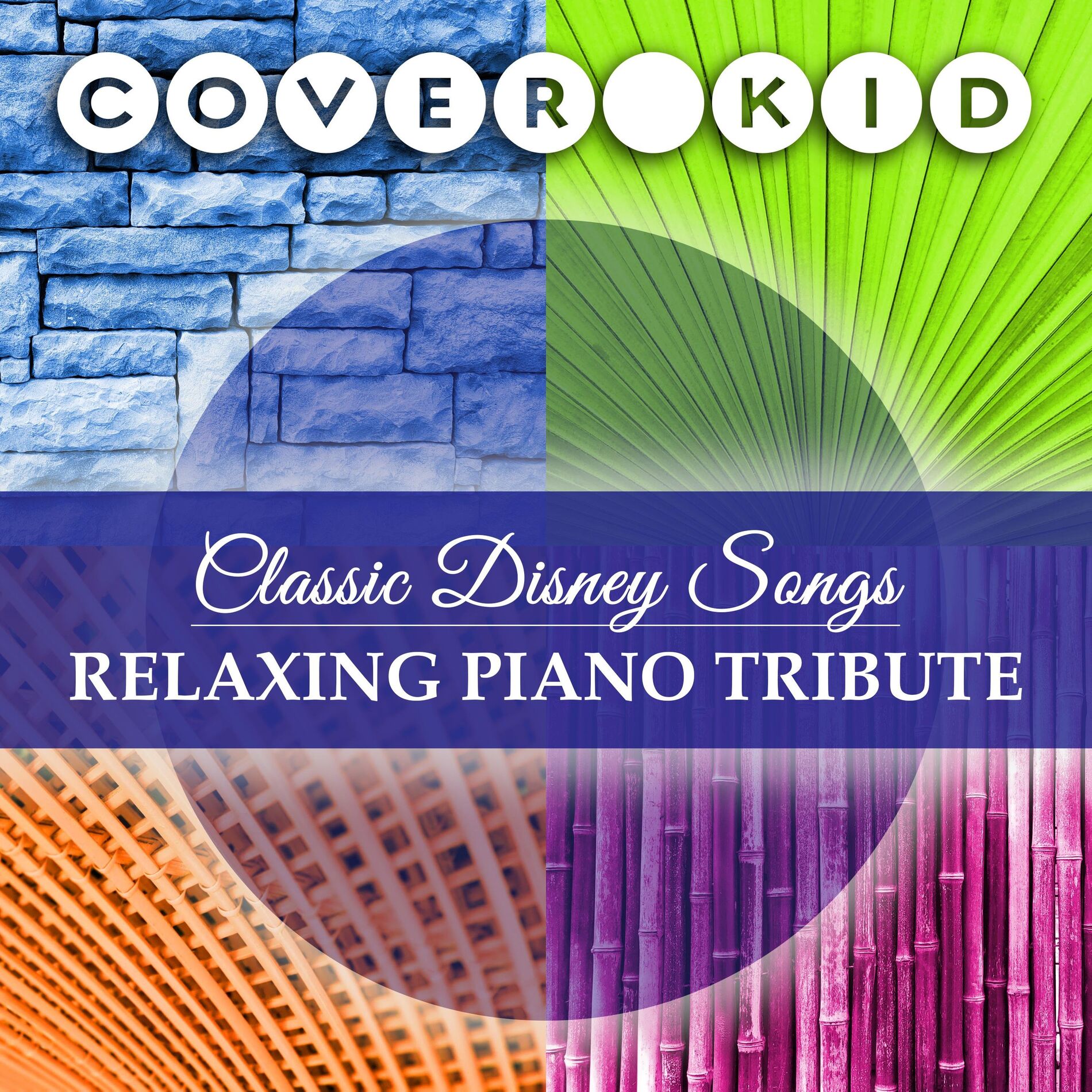 Album cover of The Bare Necessities (From 