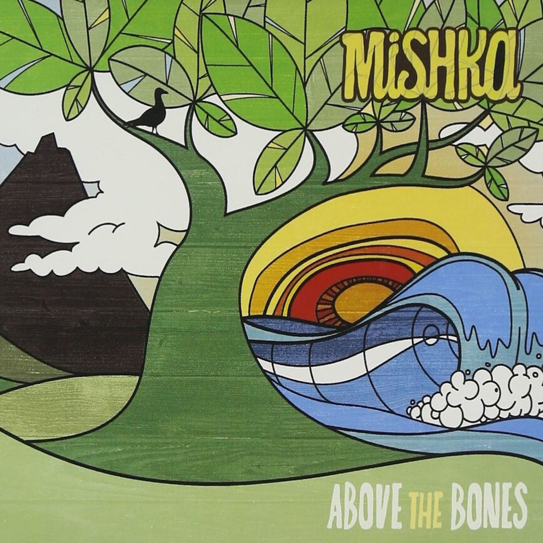 Album cover of Higher Heights