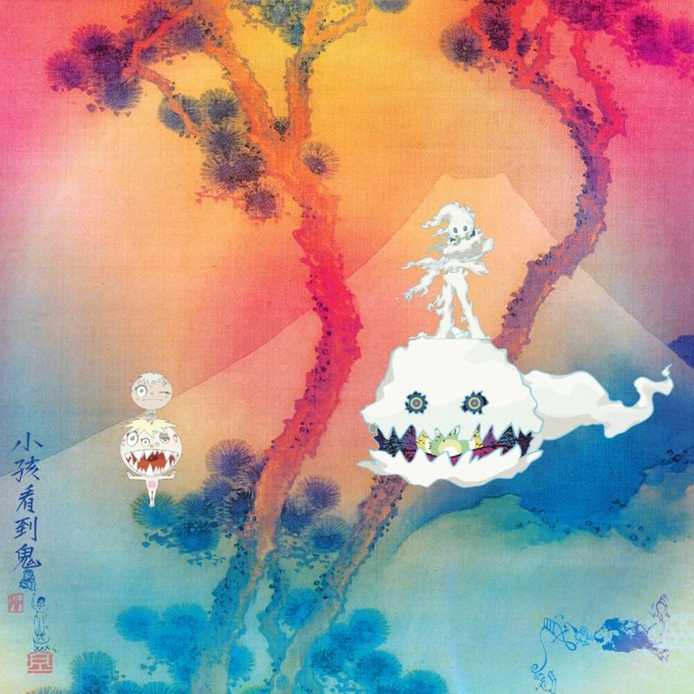 Picture of KIDS SEE GHOSTS