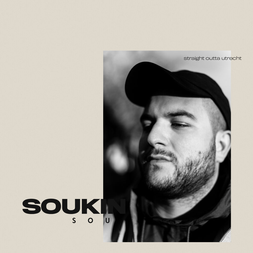 Picture of S.O.U. (Straight Outta Utrecht)
