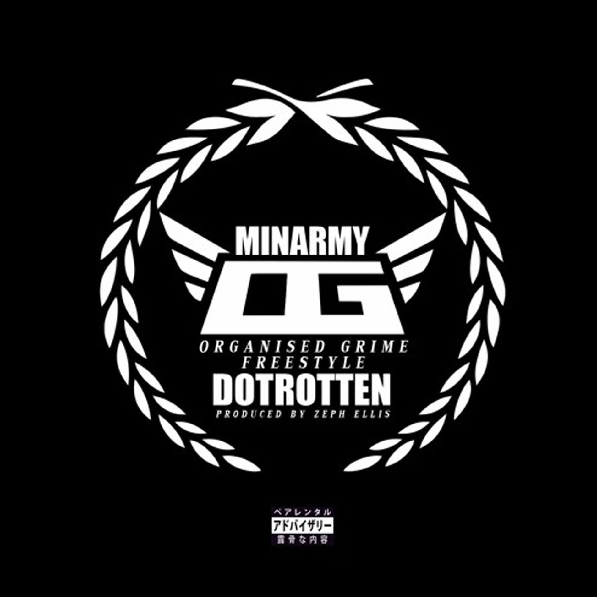Album cover of Organised Grime Freestyle