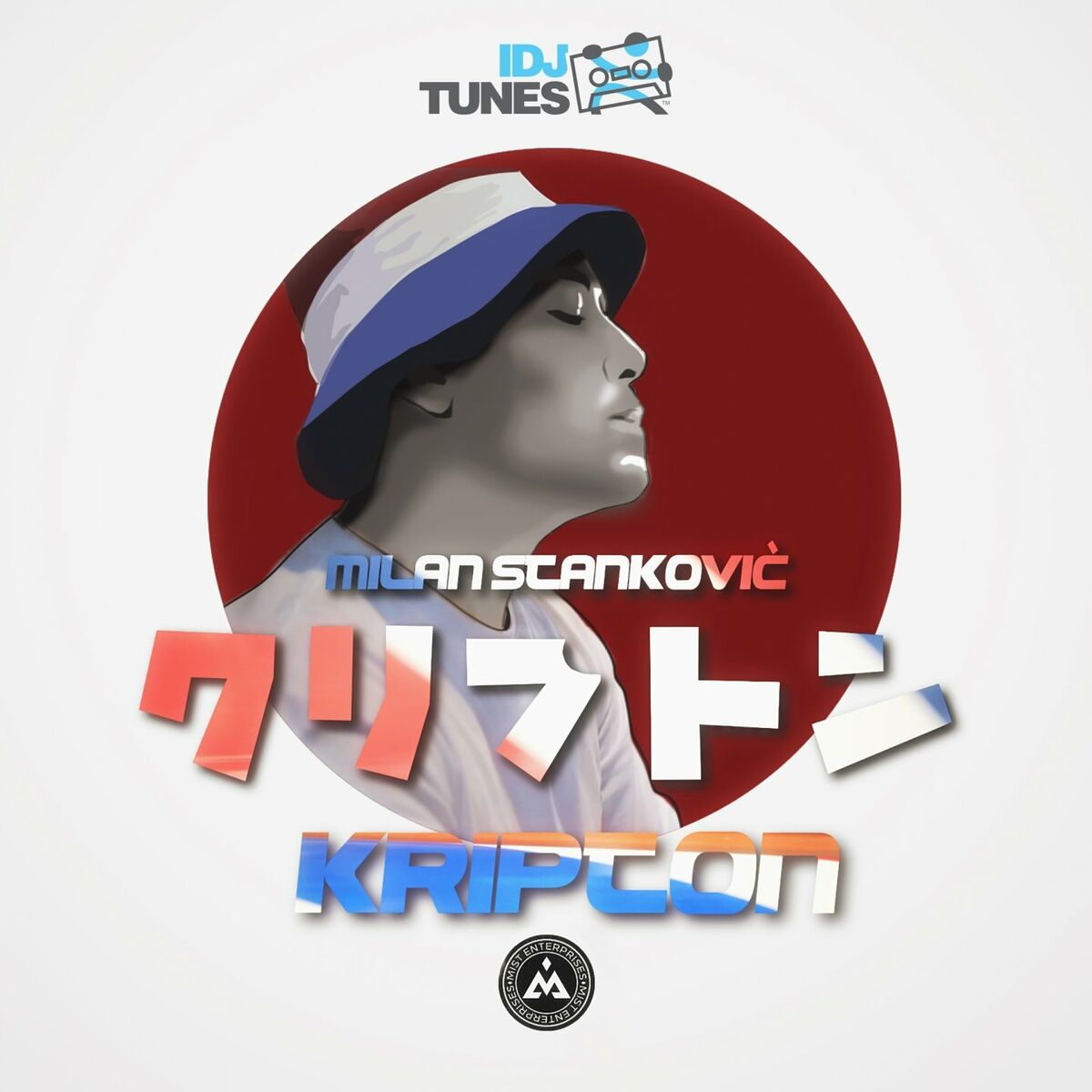 Album cover of Kripton