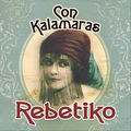 Rebetiko