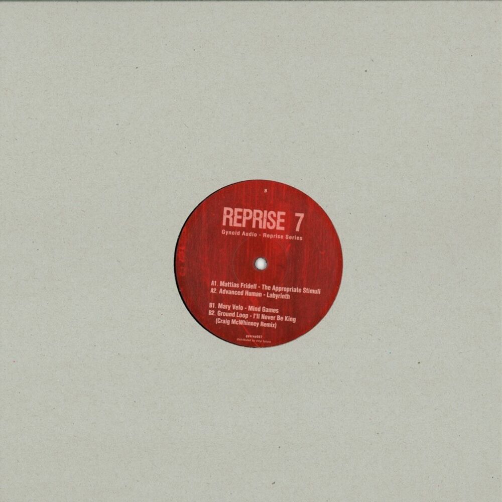 Picture of Reprise Series # 007