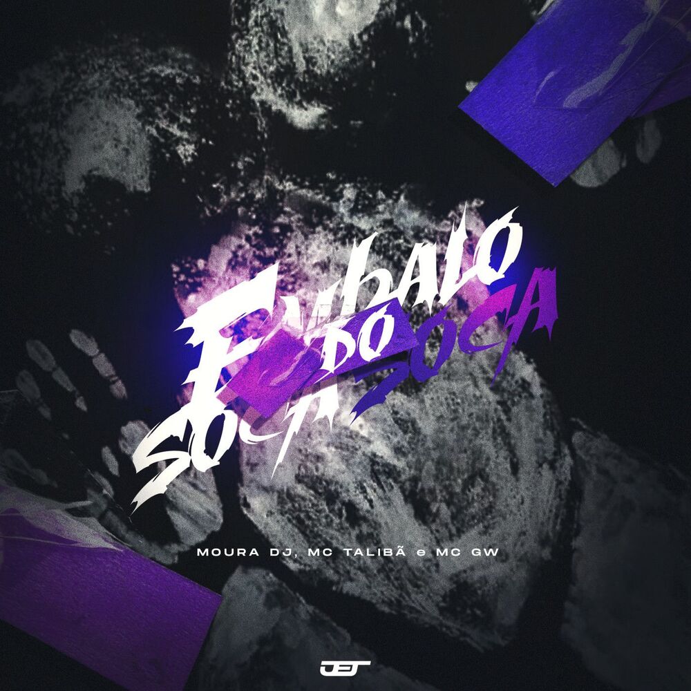 Picture of EMBALO DO SOCA SOCA