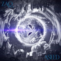 Cover of ASEED