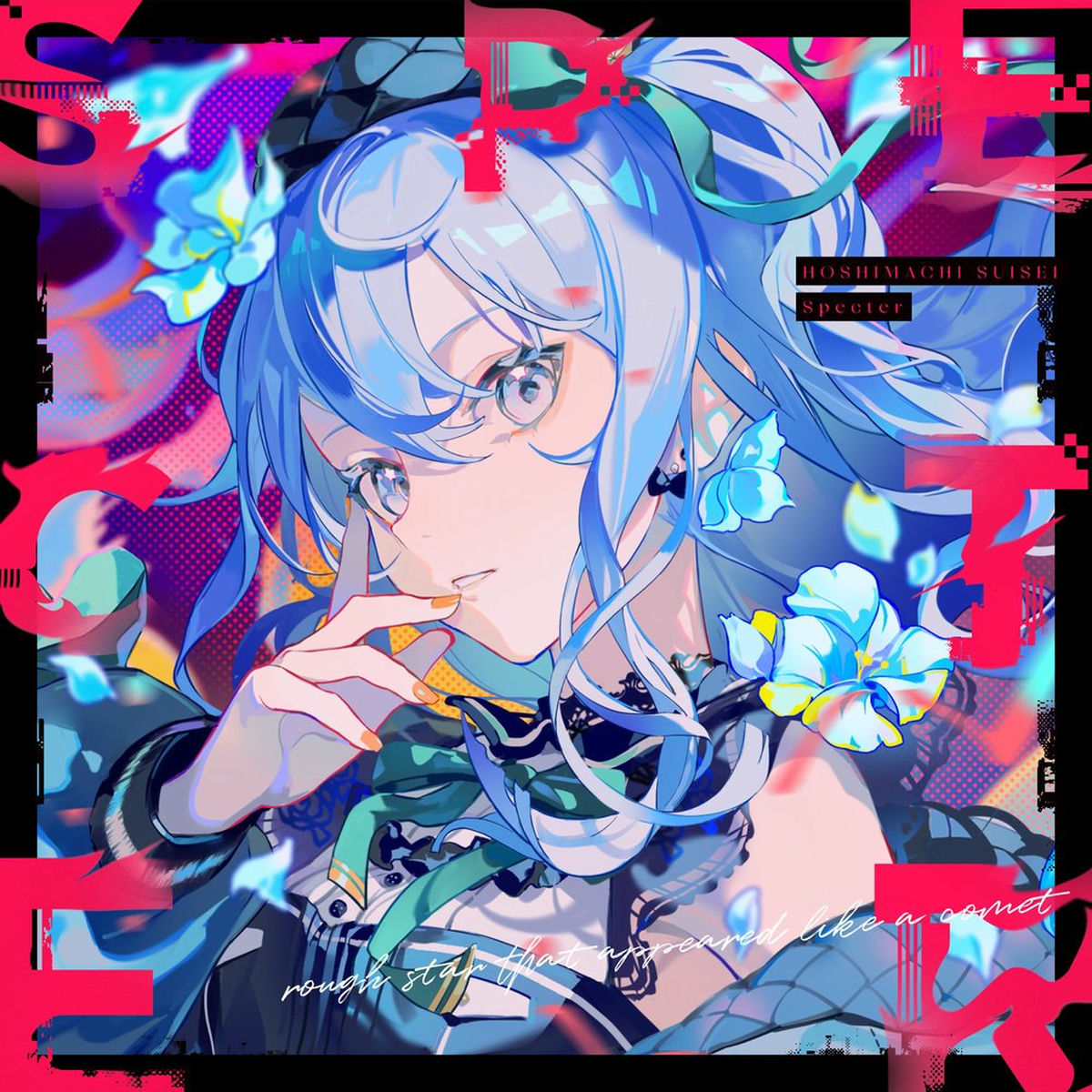 Album cover of Aseta Hanamidori