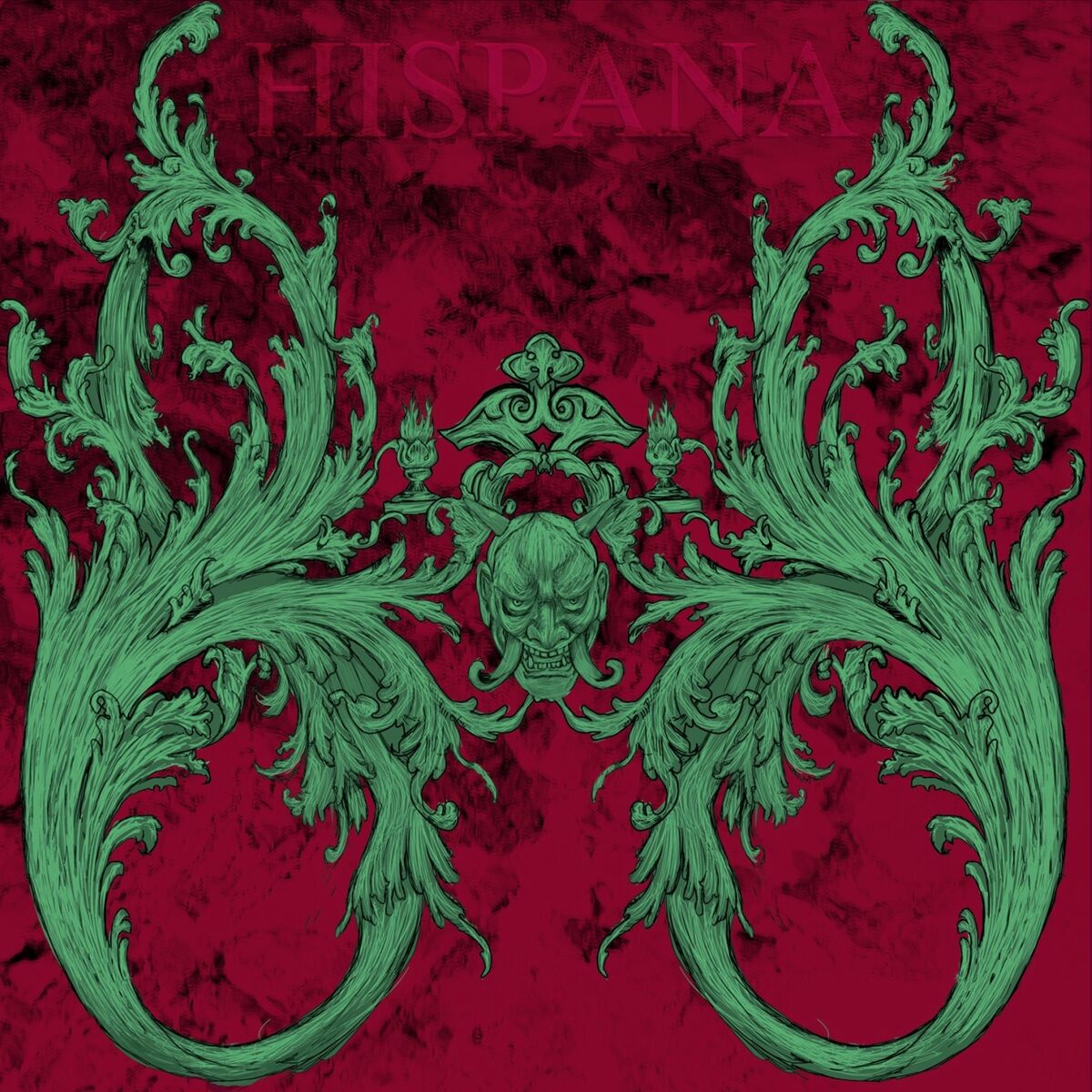 Album cover of Amapola