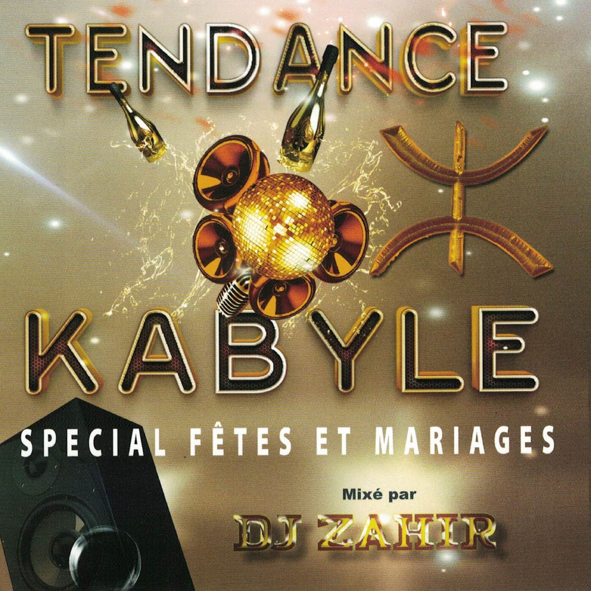 Album cover of Tendance kabyle: Spécial fêtes et mariages