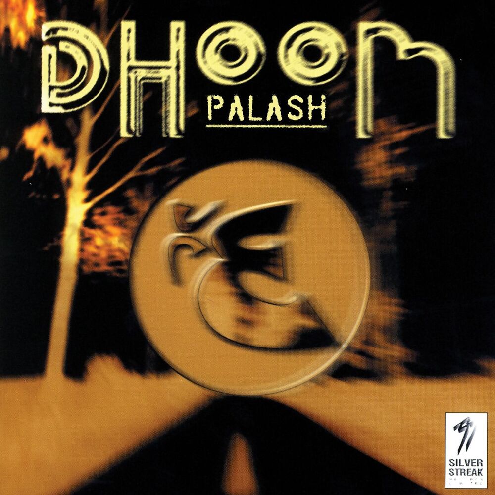 Picture of Dhoom