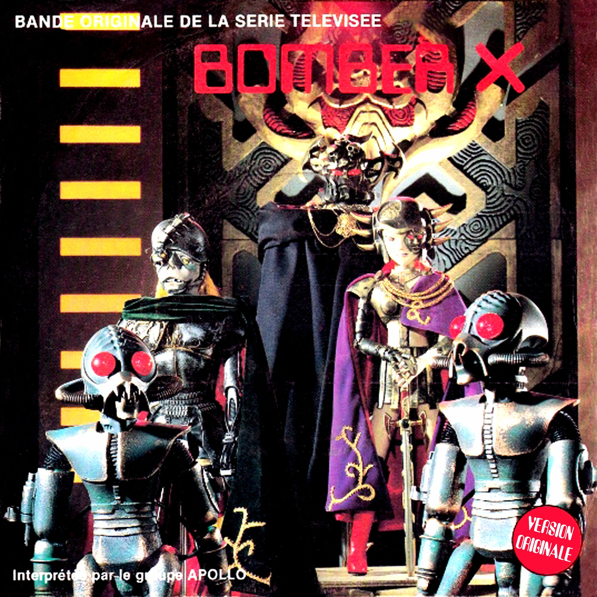 Album cover of Bomber X (Générique original de la série télévisée)