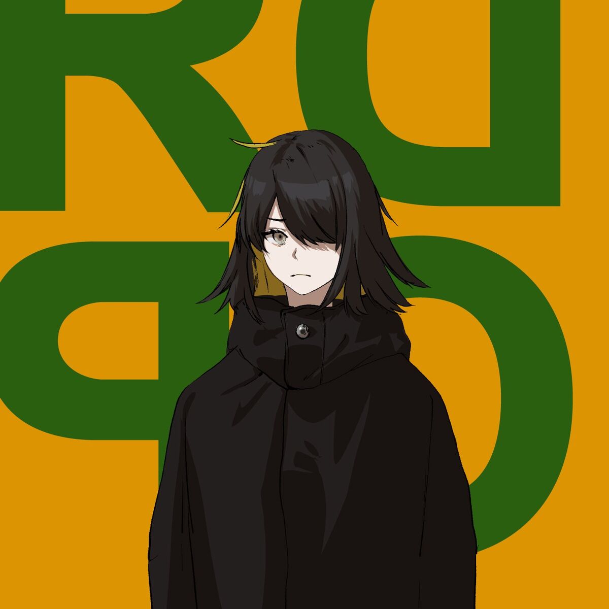 Album cover of DROP