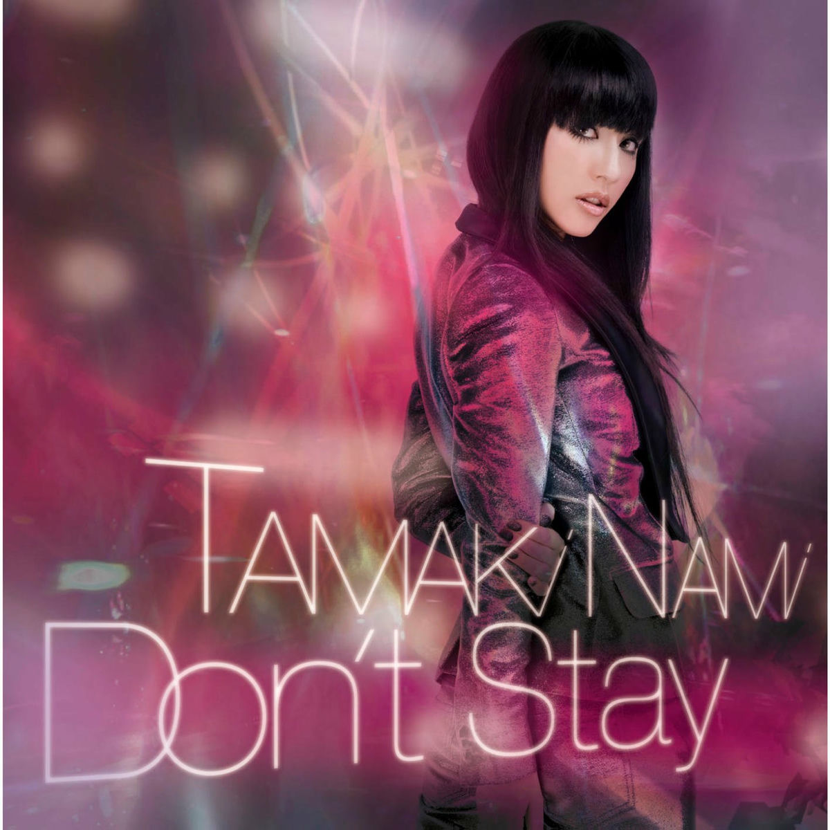 Nami Tamaki: albums, songs, concerts | Deezer