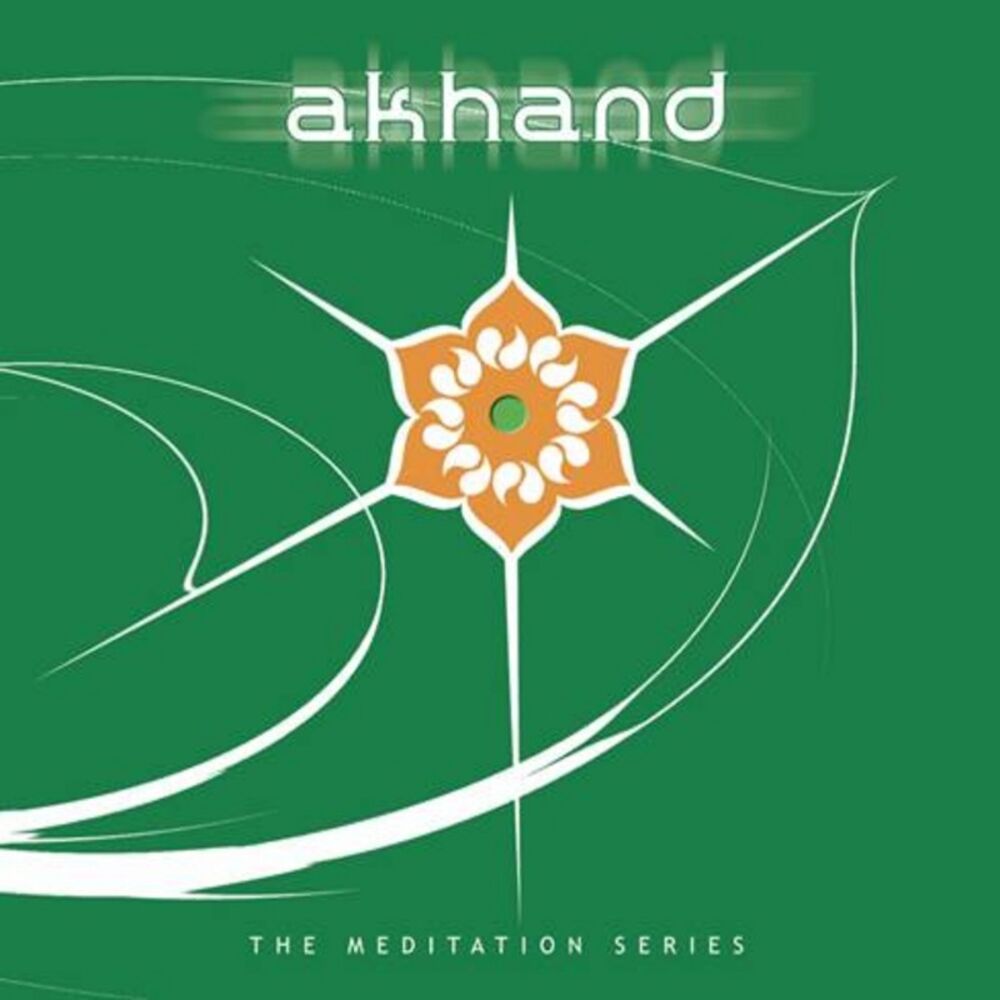 Picture of Akhand