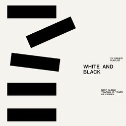 Cover of Yu Sakai’s Playlist [White & Black]
