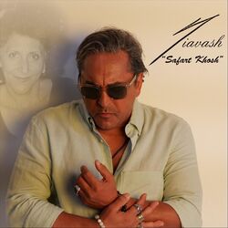 Cover of Safaret Khosh