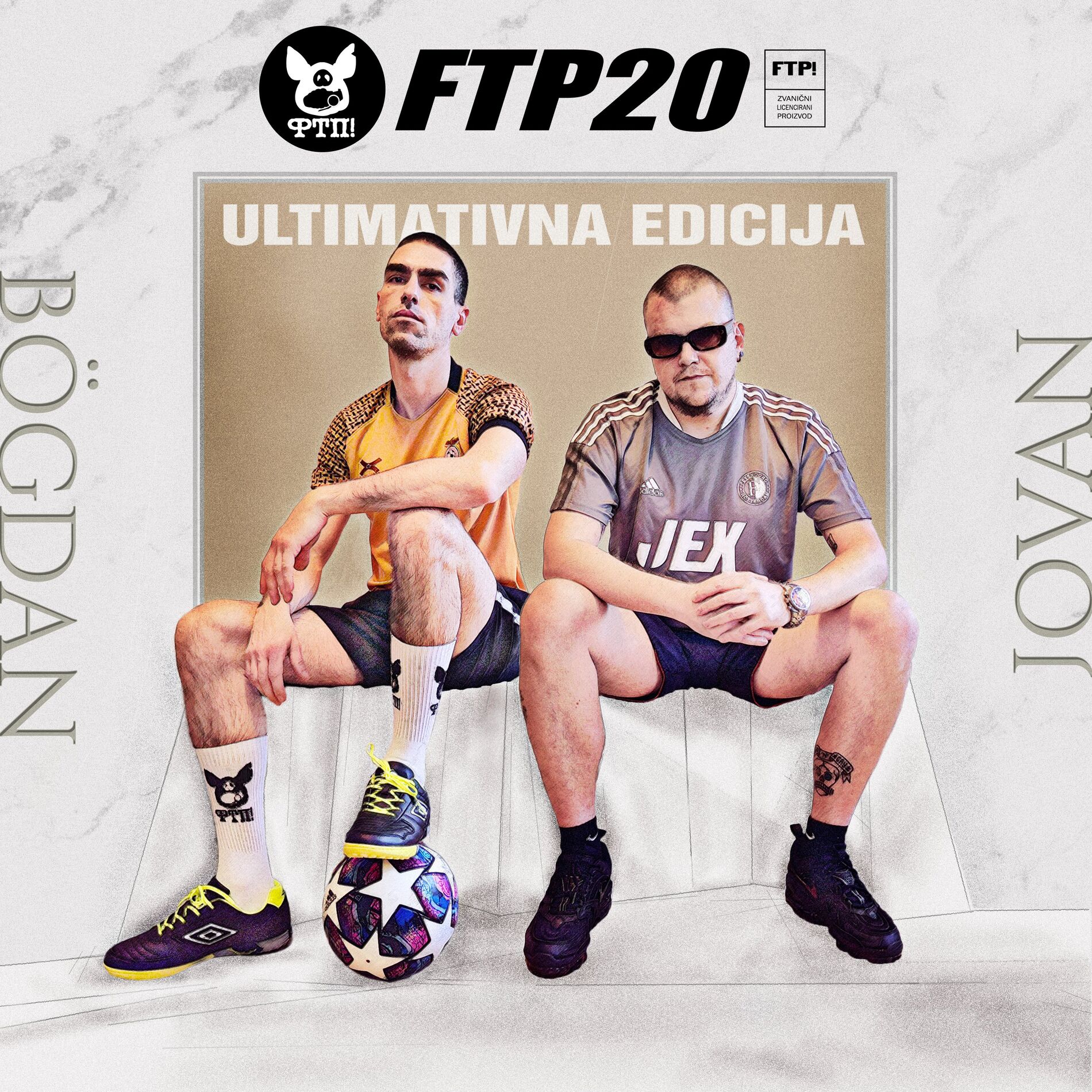 Album cover of 20