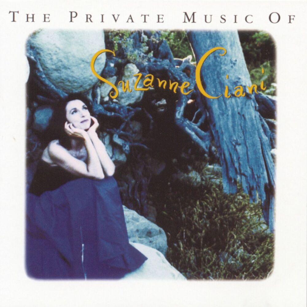 Picture of The Private Music Of Suzanne Ciani