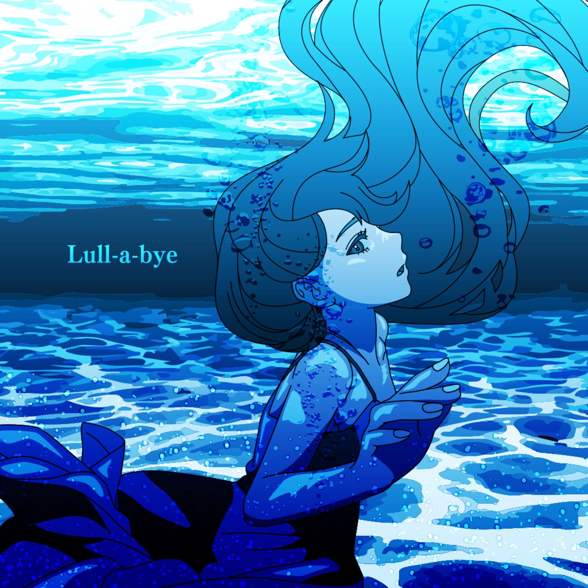 Album cover of Lull-a-bye (feat. Yu)