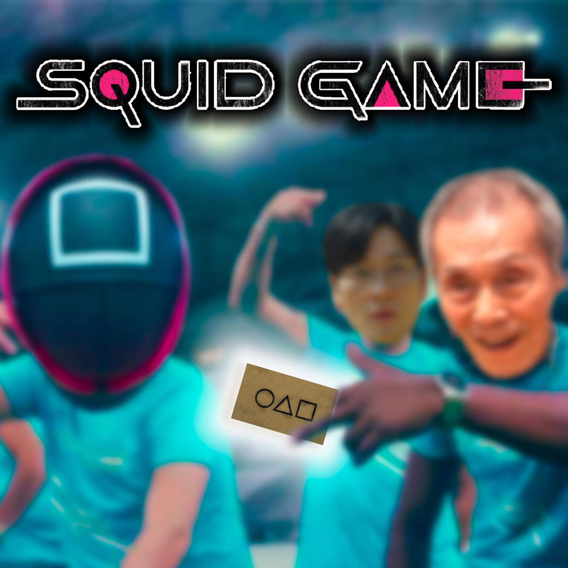 Album cover of Squid Game - Bande Organisée