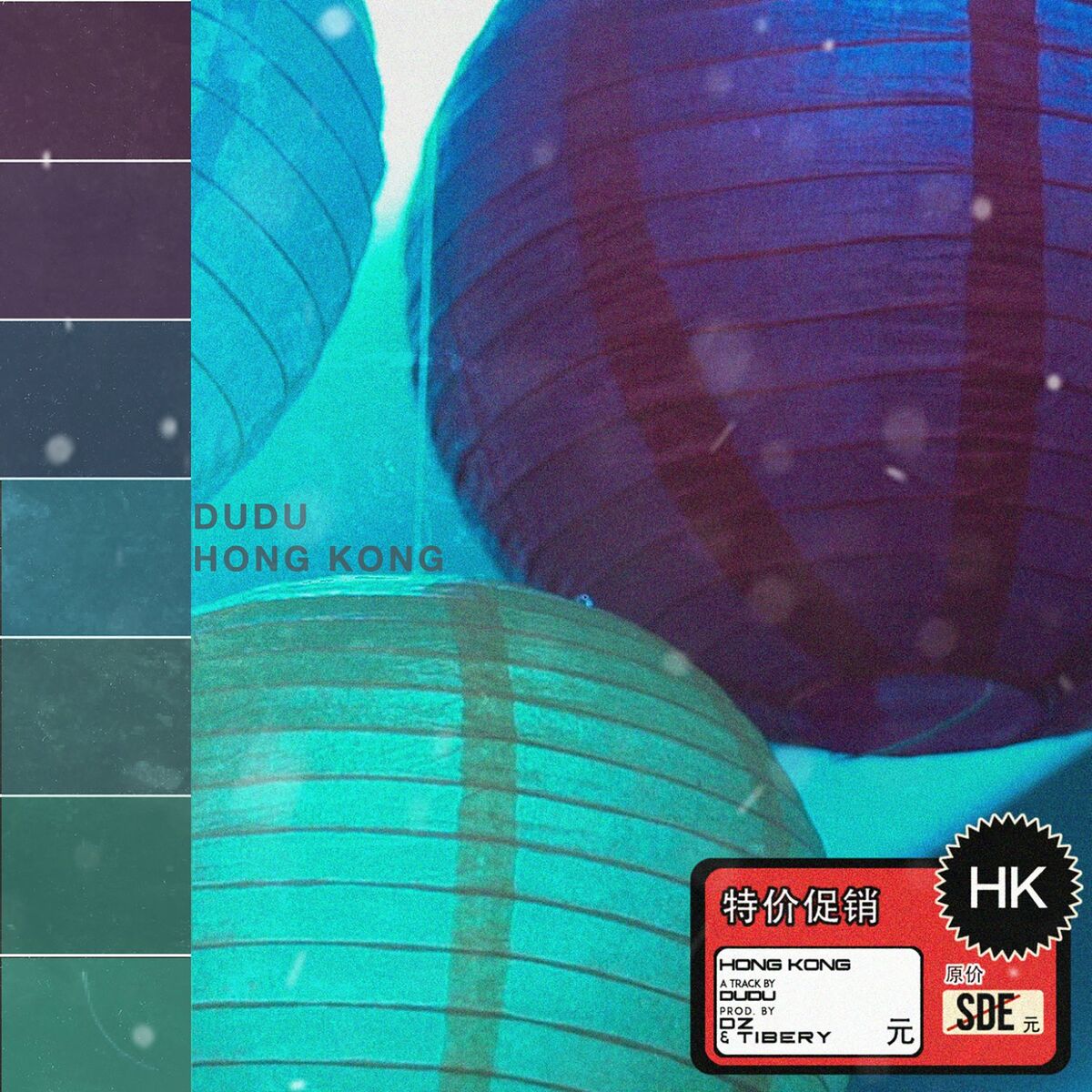 Album cover of Hong Kong
