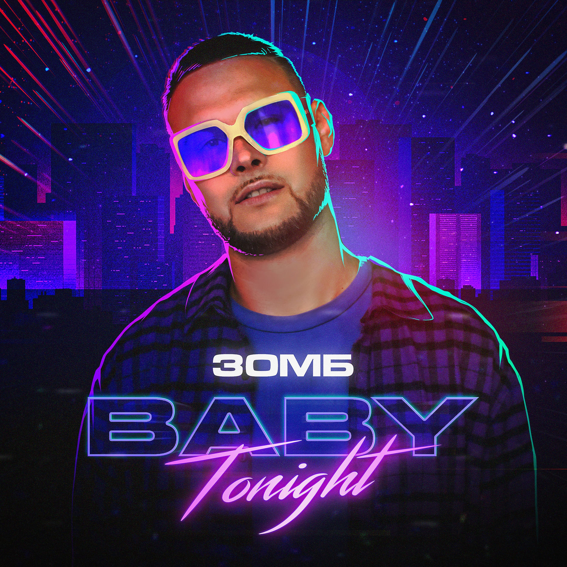 Album cover of BABY TONIGHT