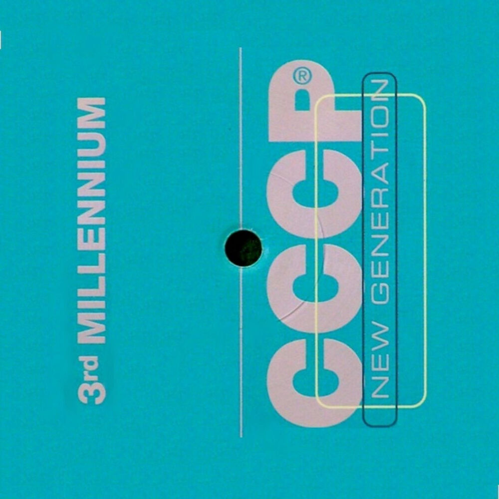 Picture of 3rd Millennium