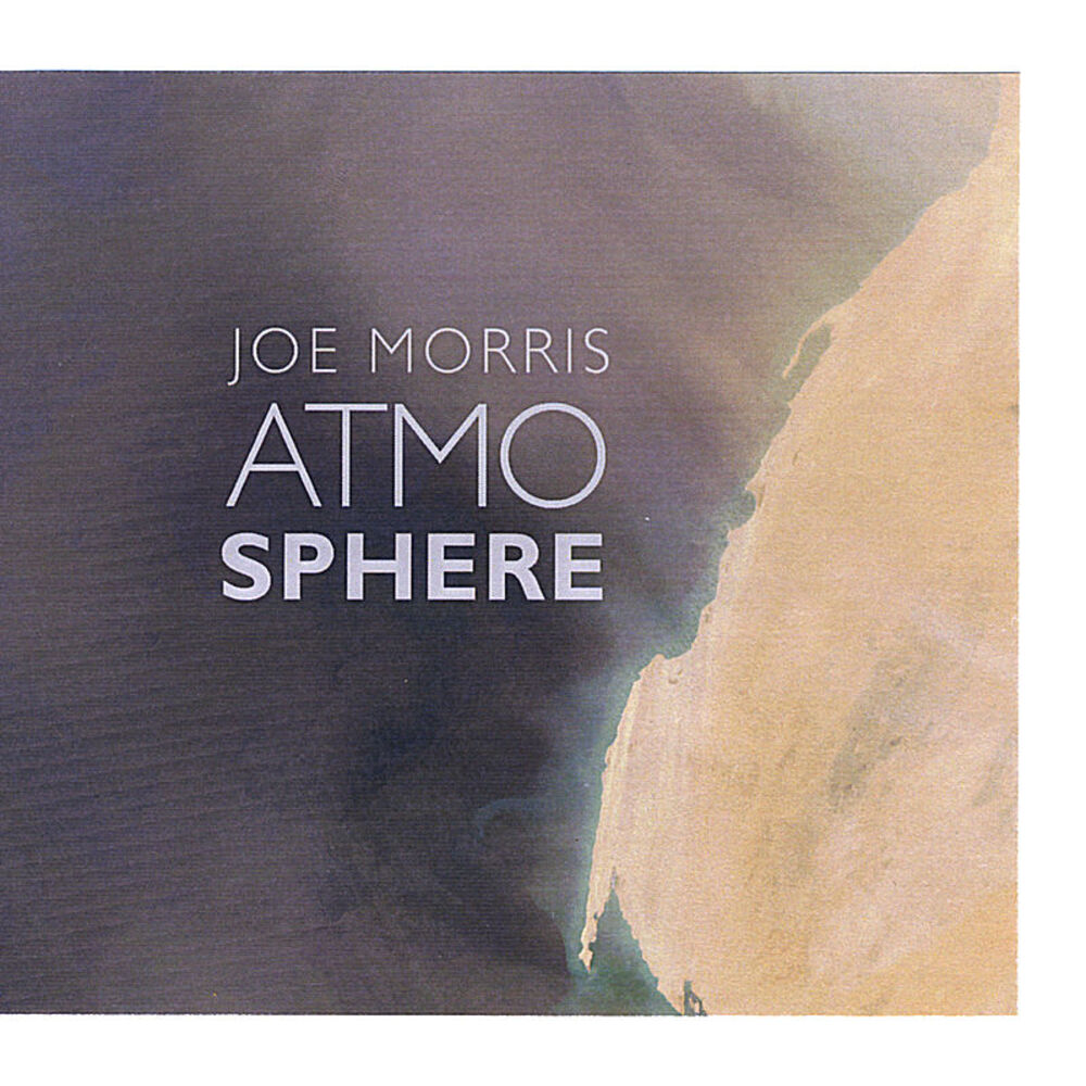 Picture of Atmosphere