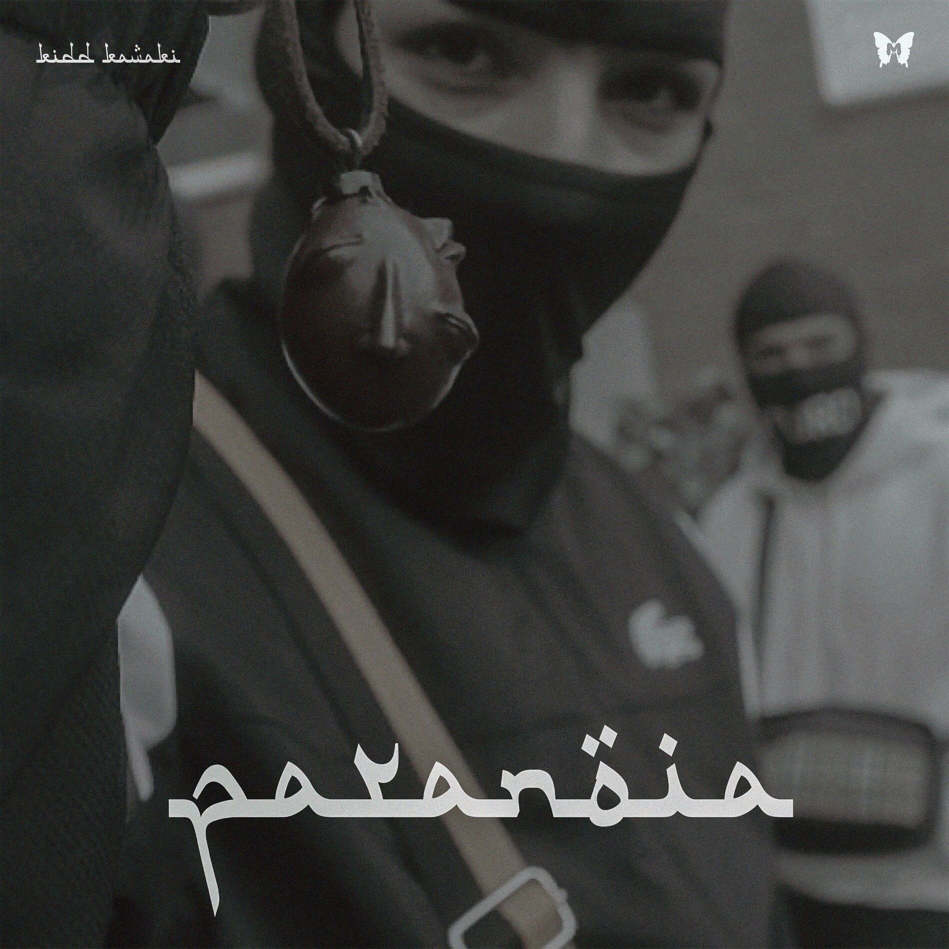 Album picture of PARANOIA