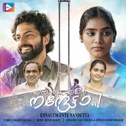 Cover of Ennalum Ente Nandetta