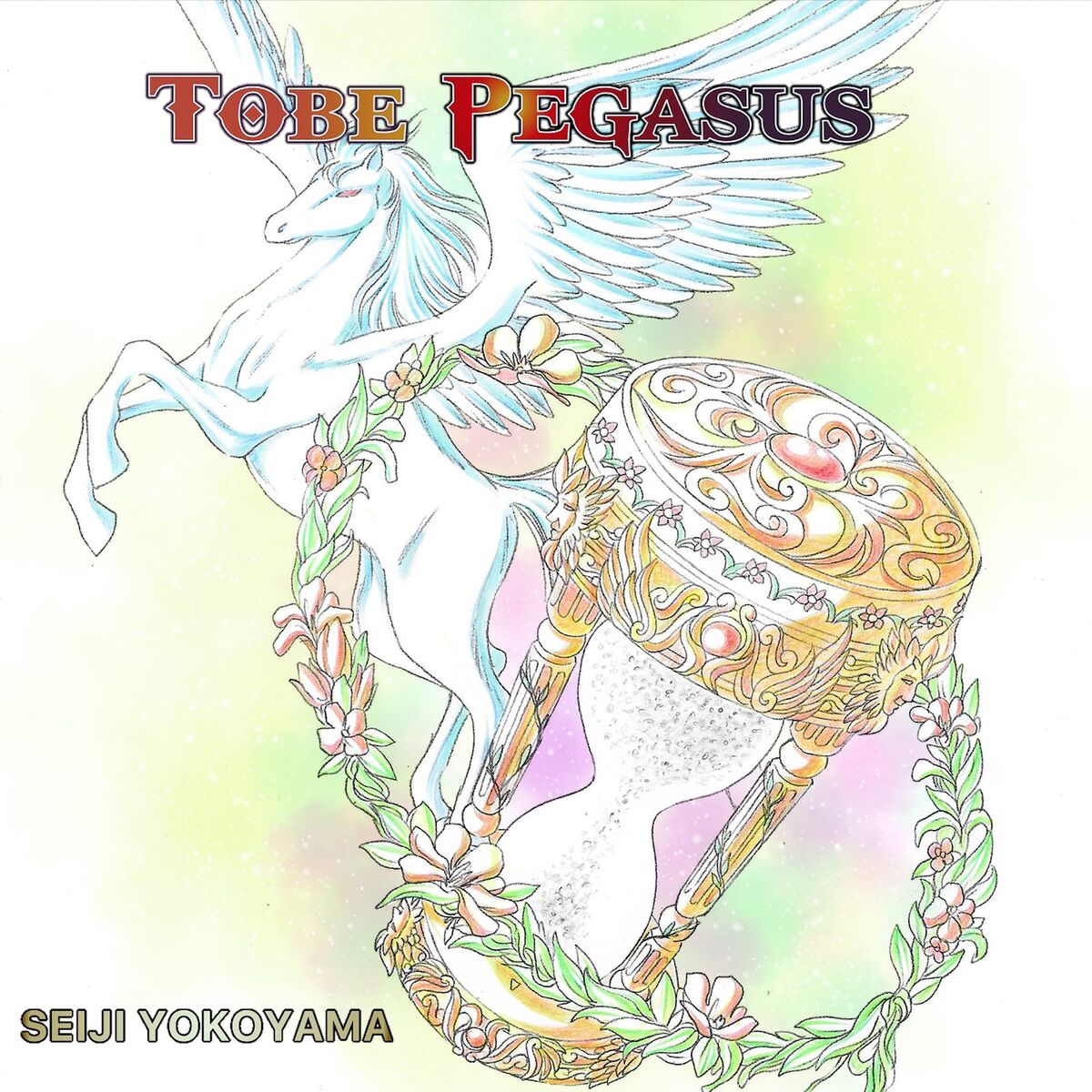 Album cover of Tobe Pegasus
