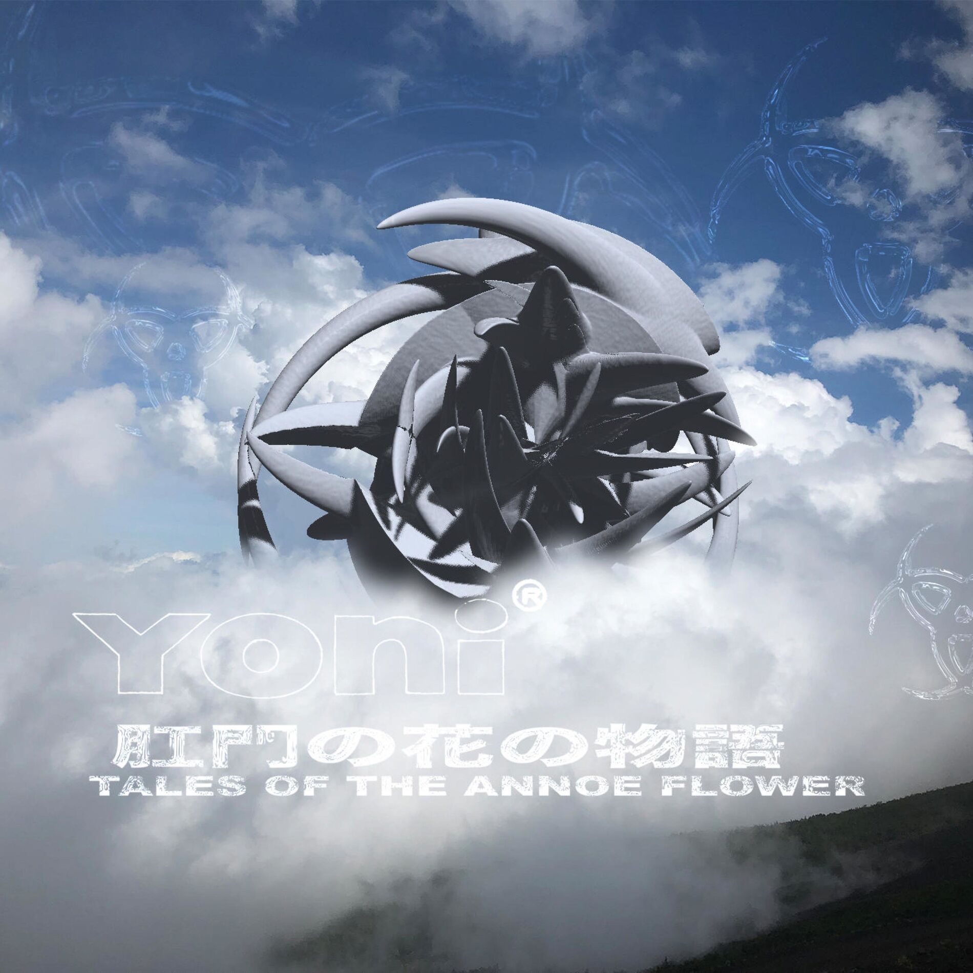 Album cover of Tales of the Annoe Flower, Vol. 1