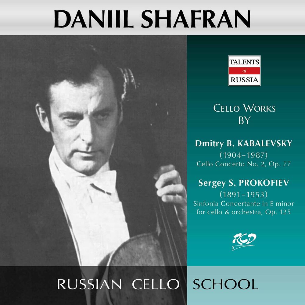Picture of Kabalevsky: Cello Concerto No. 2, Op. 77 - Prokofiev: Sinfonia Concertante, Op. 125