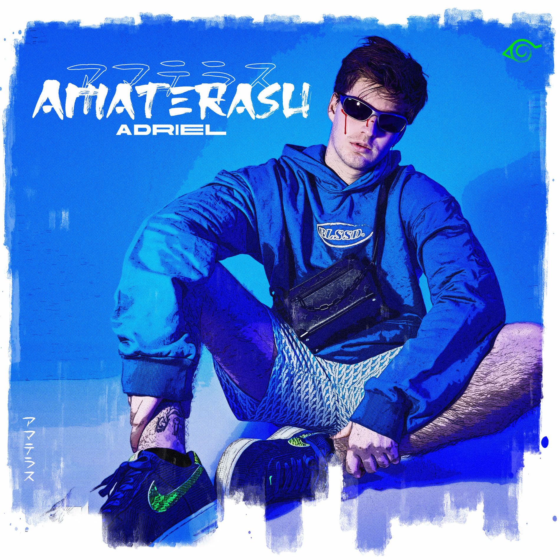 Album cover of Amaterasu