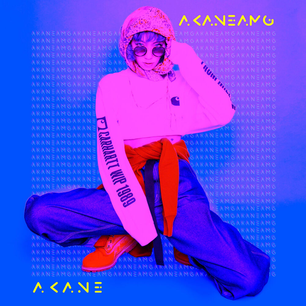 Picture of AkaneAMG