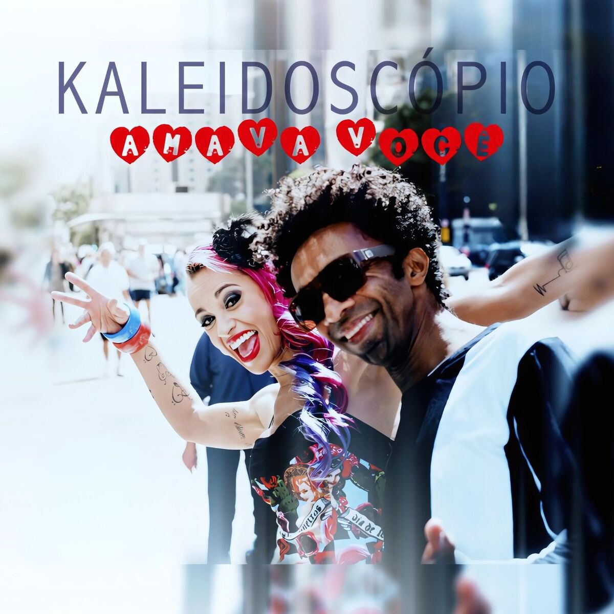 Album cover of Amava Você