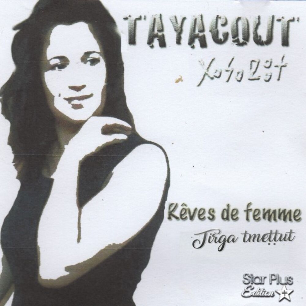 Picture of Tirga Tmettut