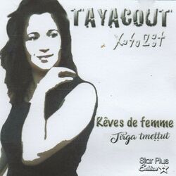 Cover of Tirga Tmettut