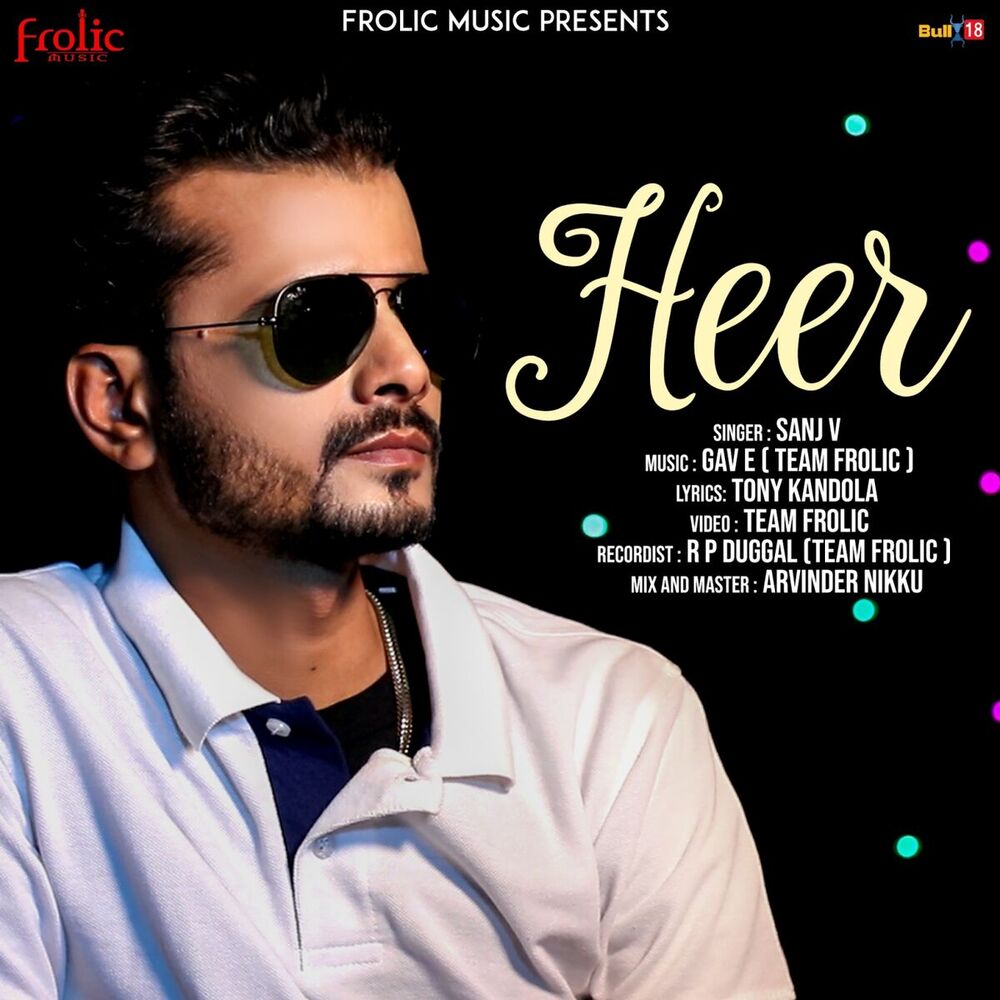 Picture of Heer