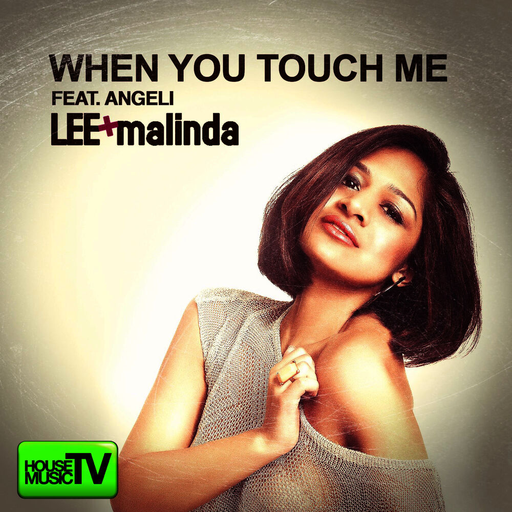 Picture of When You Touch Me